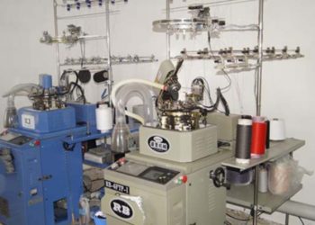 Шұлық шығаруды қолға алды