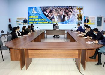 БАҚ өкілдерімен кеңес отырысы өтті