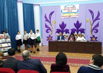 Кітапханаға кітап сыйла