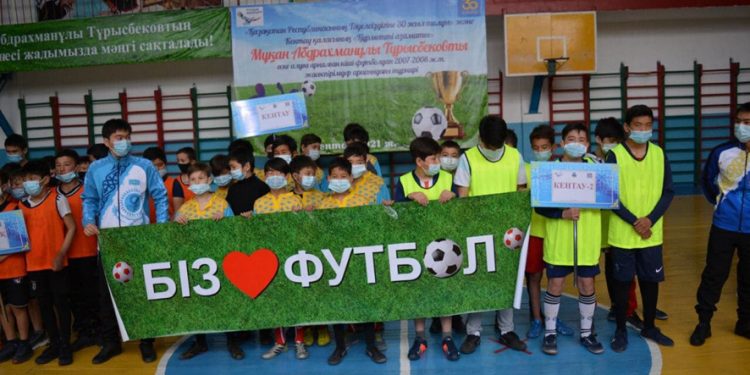 Құрметті азаматты еске алды