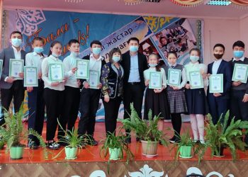 Жас күйшілер сайысы өтті
