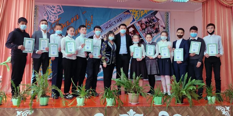 Жас күйшілер сайысы өтті
