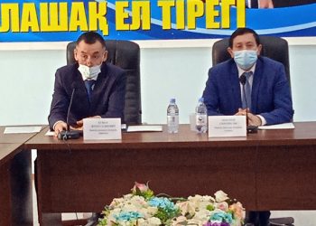 Кодекстегі жаңа өзгерістер түсіндірілді