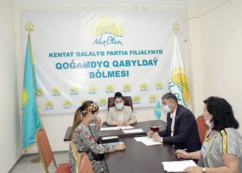 Қабылдауға келген тұрғындардың мәселелері оң шешімін тапты