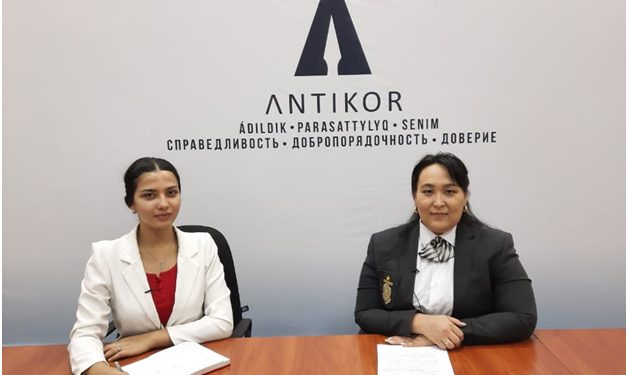 СЫБАЙЛАС ЖЕМҚОРЛЫҚ ФАКТІЛЕРІ ТУРАЛЫ СЕНІМДІ АҚПАРАТ ҮШІН СЫЙАҚЫ БЕРІЛЕДІ