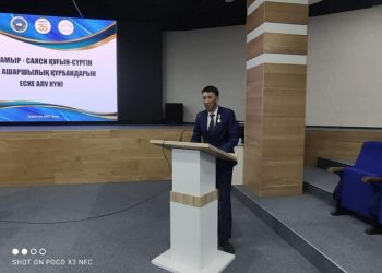 Нұрсұлтан Назарбаев, Бауыржан Исаев, Сұлтанбек Қожанов: Түркістанда ерекше есімді адамдар тұрады