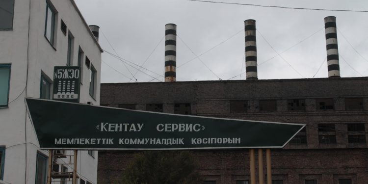 Тойханалар мен базарлар орталық жылу жүйесінен ажыратылады