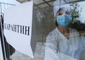 Оқушылар аралас форматта оқиды