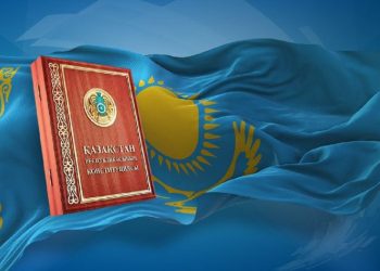 Жалпыхалықтық референдум – Жаңа Қазақстанның негізі болады