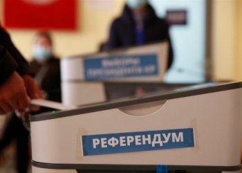 5 маусымда республикалық референдум өтеді