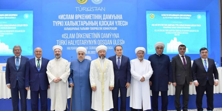 Түркістанда түркі мемлекеттерінің мүфтилері бас қосты