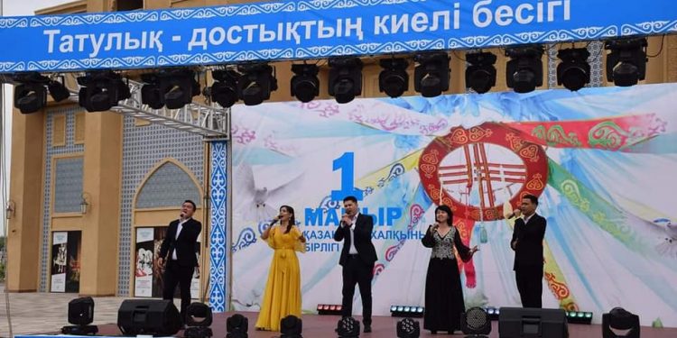 Түркістанда «Береке бастауы – бірлік» іс-шарасы ұйымдастырылды