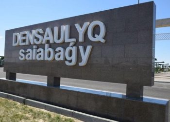 Түркістанда «Денсаулық» саябағы салынды