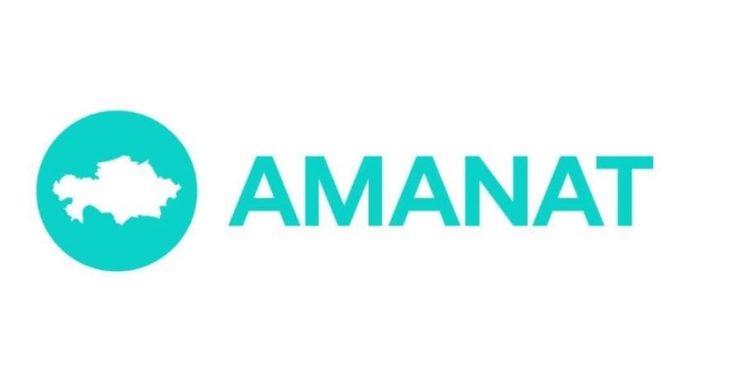 «AMANAT» партиясы халық пікірін назарға алады