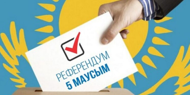 Референдум — әділетті қоғам құрудағы  алғашқы қадам!
