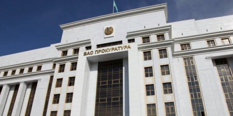 Бас Прокуратура республикалық референдумға қатысты үндеу жариялады