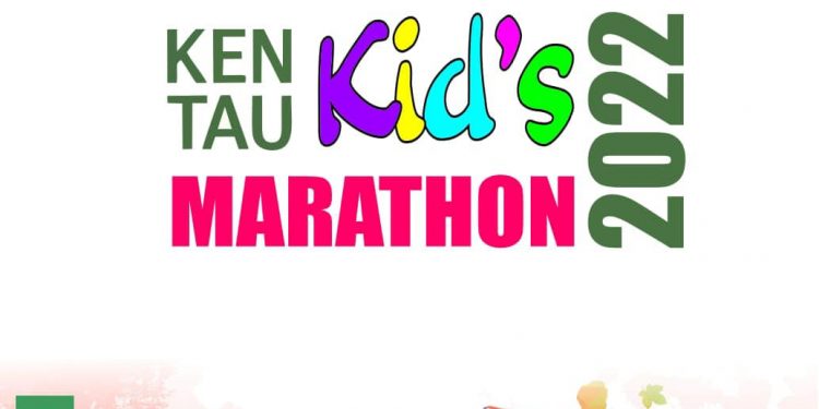 «Балалар жылында» Кентауда халықаралық балалар марафоны өтеді