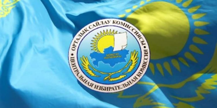 Президент сайлауы: Бірнеше үміткердің кандидатурасы талапқа сай болмай шықты