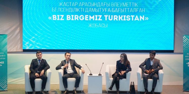 Түркістанда «BIZ BIRGEMIZ TURKISTAN» жобасы өтті