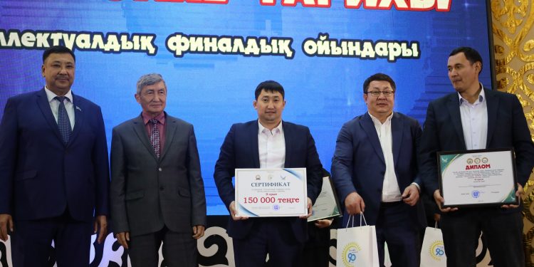 Төлебиде «Туған өлке тарихы» атты интеллектуалды сайыс қорытындыланды