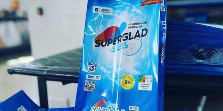 Кентауда кіржуғыш ұнтақ шығарылады