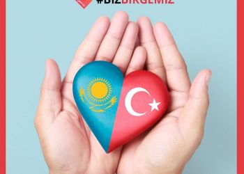 Волонтерлер Түркияда зардап шеккендерге гуманитарлық көмек жинай бастады