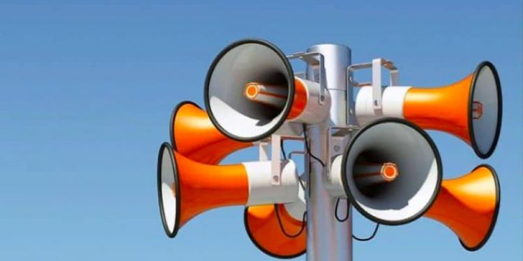 1 наурызда Қазақстан бойынша дабыл қағылады