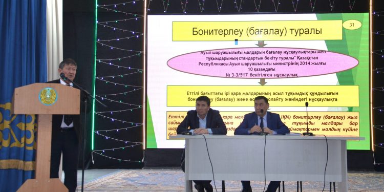 Жетісайда ауыл шаруашылығын дамыту жайы талқыланды