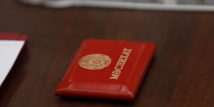 Хабарландыру