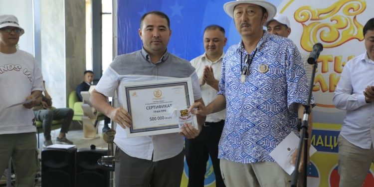 Халықаралық фестивальде «Айбынды аула» анимациялық фильмі гран-при иеленді