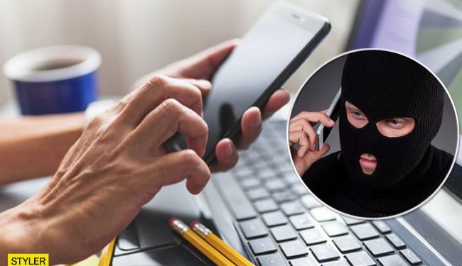 Ұялы телефоныңызға күдікті қоңыраулар мен хабарламалар келсе, полицияға хабарласыңыз