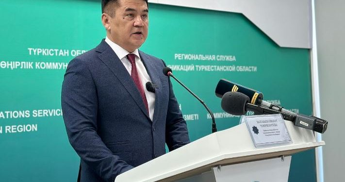 Қаржы мониторингі арқылы 3 млрд. теңге үнемделді