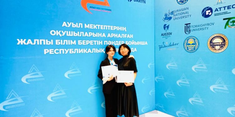 Мақтааралдық Мищанчук Антонинаның мерейі үстем