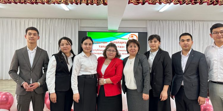 Жас мамандар жүлдемен оралды