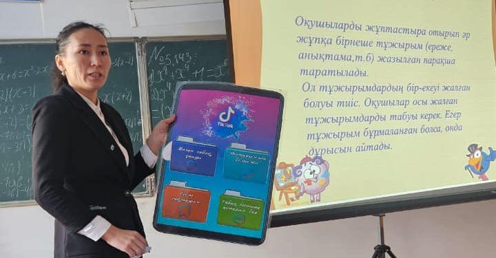 Дарынды балаларға талантты ұстаз