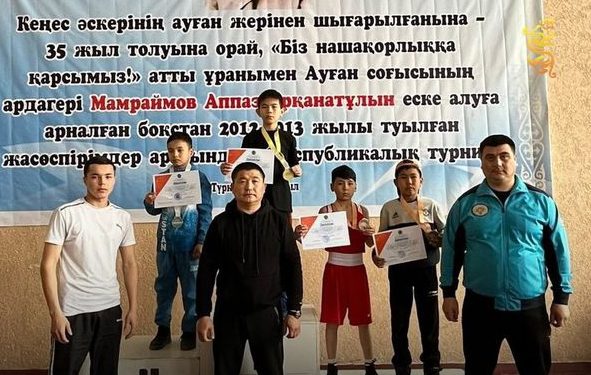 Түркістанда бокстан республикалық турнирдің жеңімпаздары анықталды
