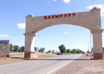 Қазығұрт ауданындағы мектептерде 30 мыңнан аса бала білм алады