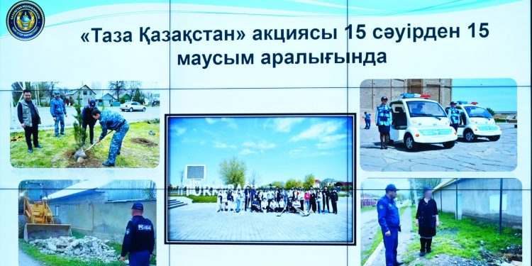 Дархан Сатыбалды: «Таза Қазақстан» экологиялық акциясы бойынша құлшыныспен жұмыс істеу қажет»