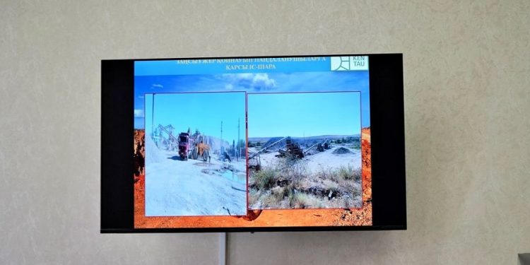 Кентауда заңсыз жер қойнауын пайдаланушылармен күрес күшейеді