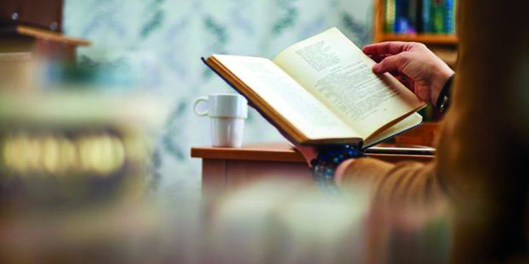 «Кітап оқу – мәдениеттің кілті»