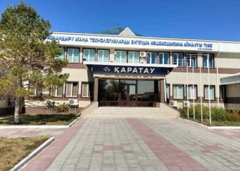 Бетпақдаладағы қалашық: Уран қалай өндіріледі