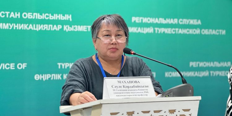 ҰБТ-дан аз балл жинаған талапкер «Серпінмен» грантқа түсе алады