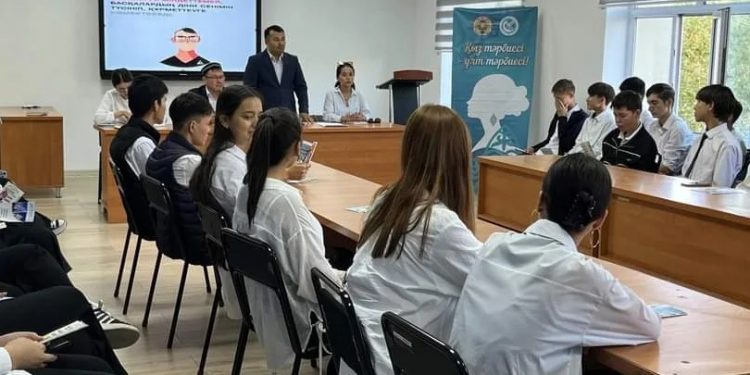 Жат діни ағым жарға жығады