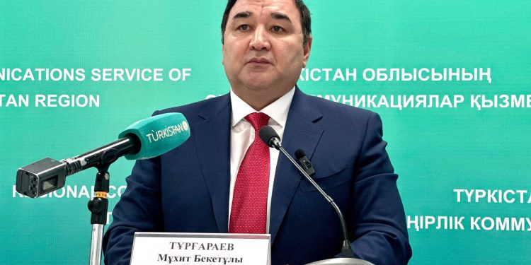 Түркістан облысының әділет департаменті 2000-нан астам мемлекеттік қызмет көрсеткен