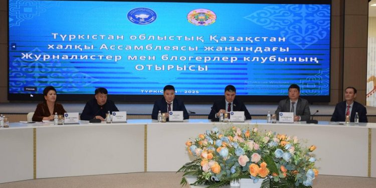 Түркістанда этносаралық бірлікті дәріптеген жиын өтті