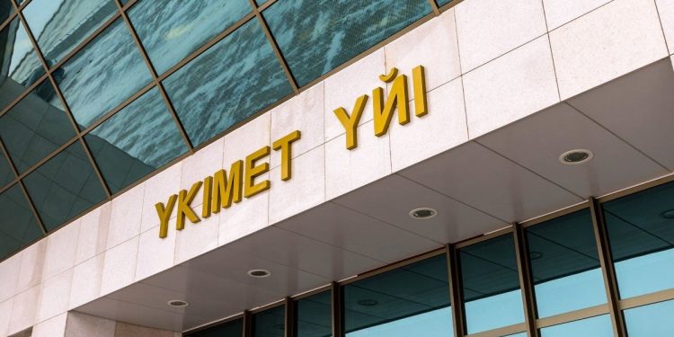 Отандық тауар өндірушілерімен жасалған келісімшарттар көлемі 23%-ға артты