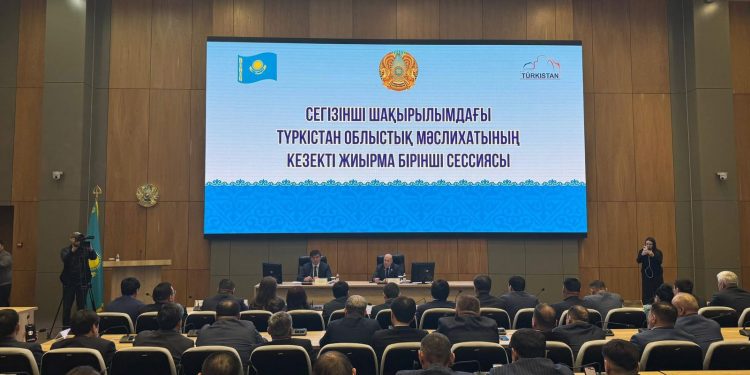 Түркістан облыстық мәслихатының кезекті жиырма бірінші сессиясында маңызды мәселелер қаралды