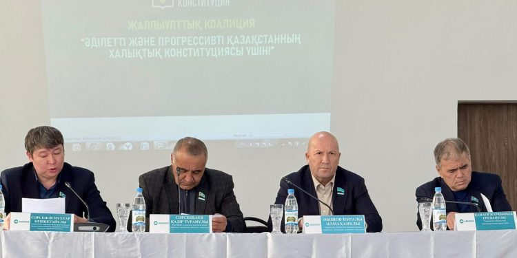 «Әділетті және Прогрессивті Қазақстанның Халықтық Конституциясы үшін!» жалпыұлттық коалициясы өкілдері аудан тұрғындарымен кездесті