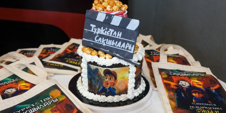 Түркістанда жасанды интеллект арқылы әзірленген «Түркістан сақшылары» мультфильмінің тұсаукесері өтті