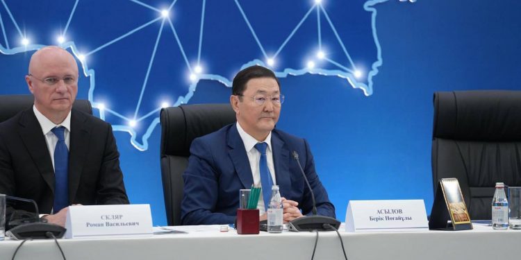 Инвестицияларды қорғау жөніндегі форум басталды